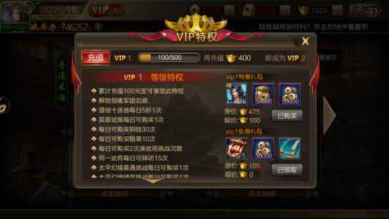 ��ͼ��������v12.0 ��׿��