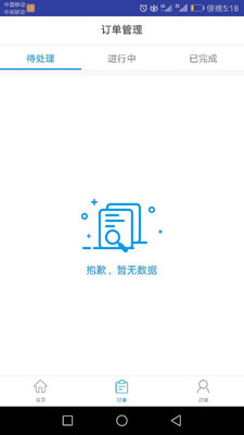 �����̼Ҷ�v1.0 ��׿��