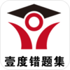 Ҽ�ȴ��⼯v1.4.3 ��׿��