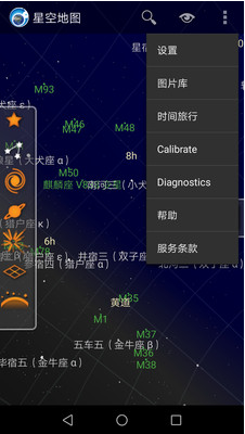 �ǿյ�ͼv1.0 ��׿��