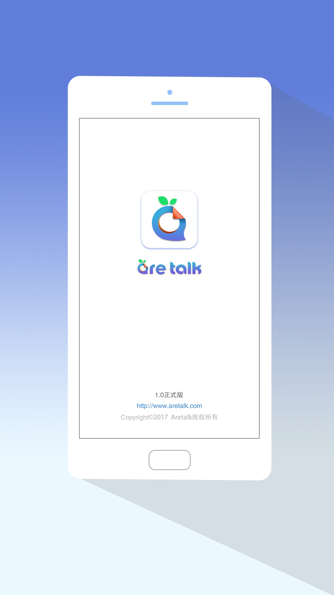 AreTalkv0.1.8 ��׿��