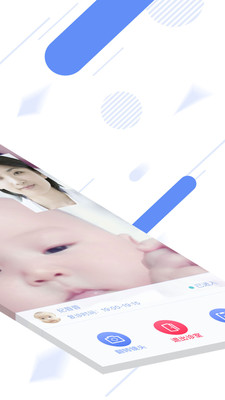 �������ҽԺ��v3.7.3 ���°�