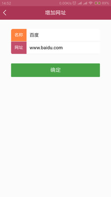 �ɳ��ػ��ҳ���v7.1.0 ��׿��