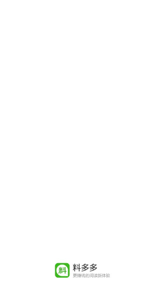 �϶��appv1.3.2.8 ���°�