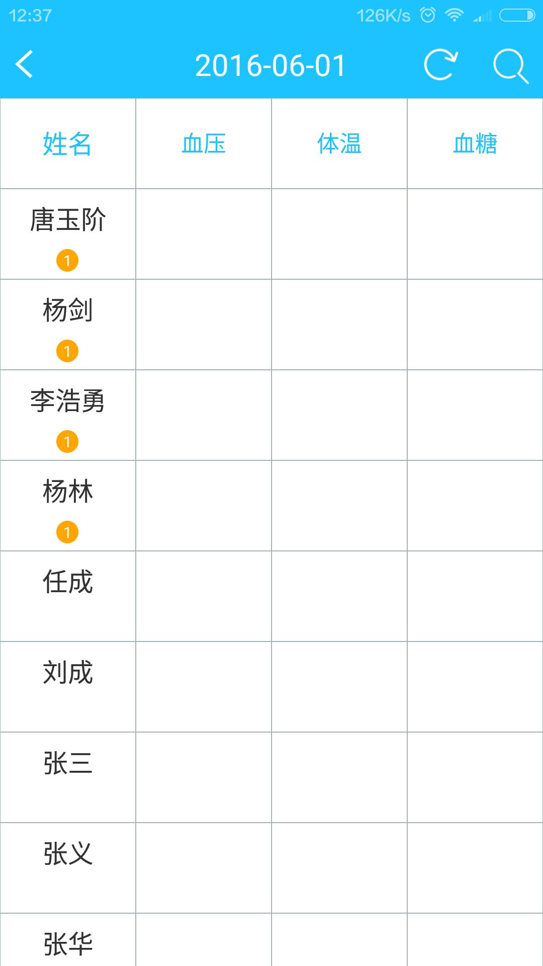 �ָ�����������v1.48 ��׿��