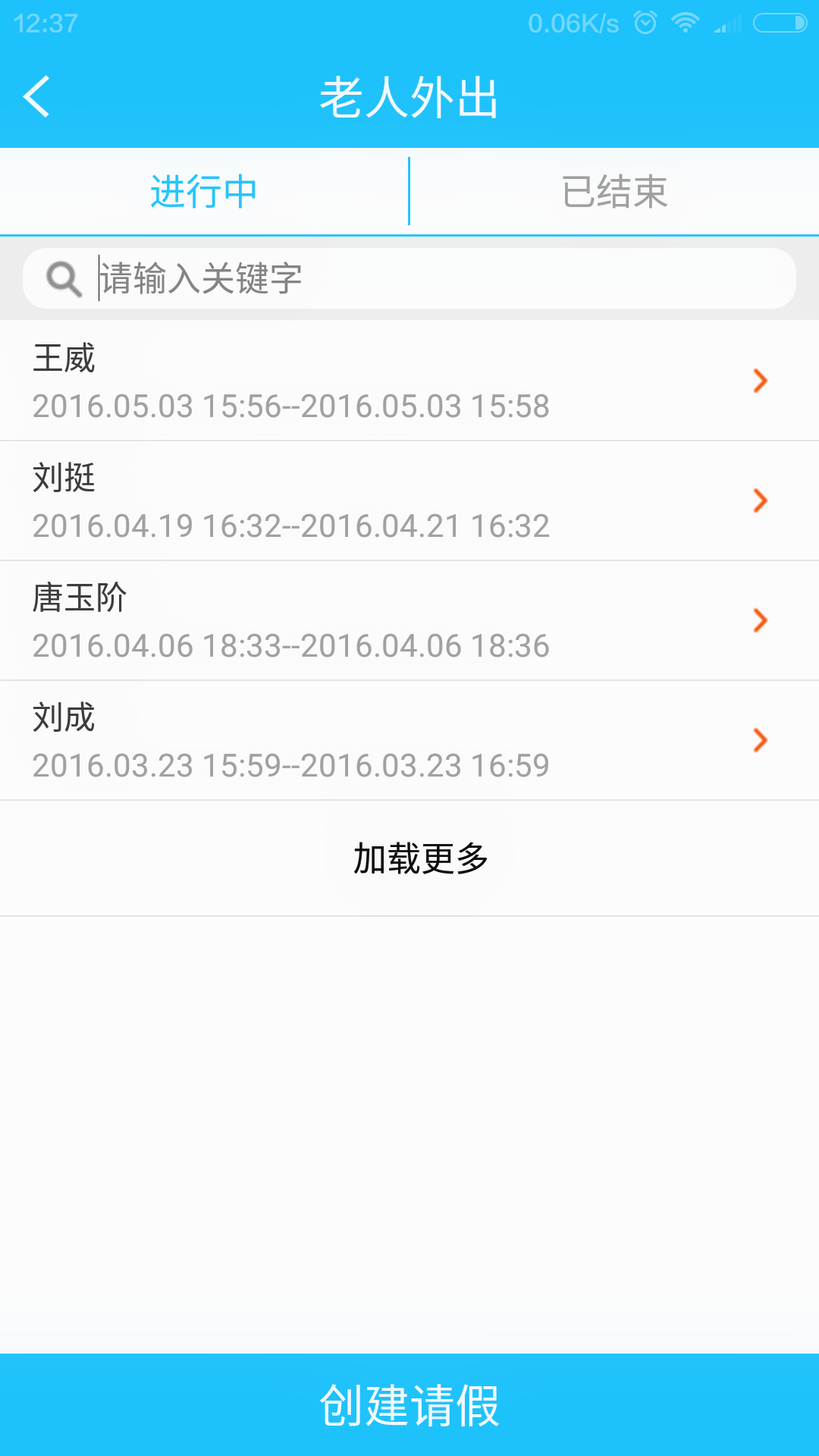 �ָ�����������v1.48 ��׿��