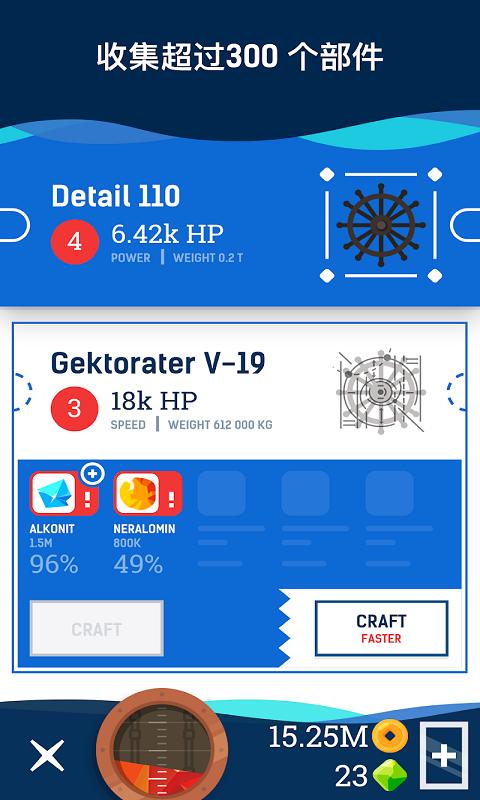 ���ײɿ�v1.0.9 ��׿��