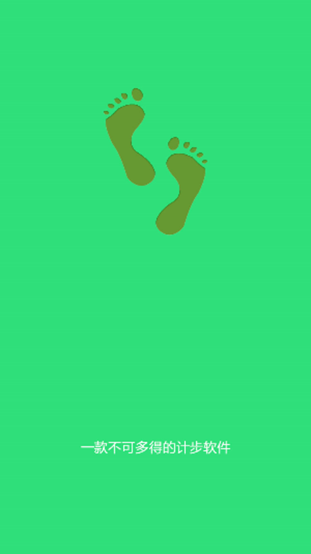 С���Ʋ�appv1.1 ��׿��