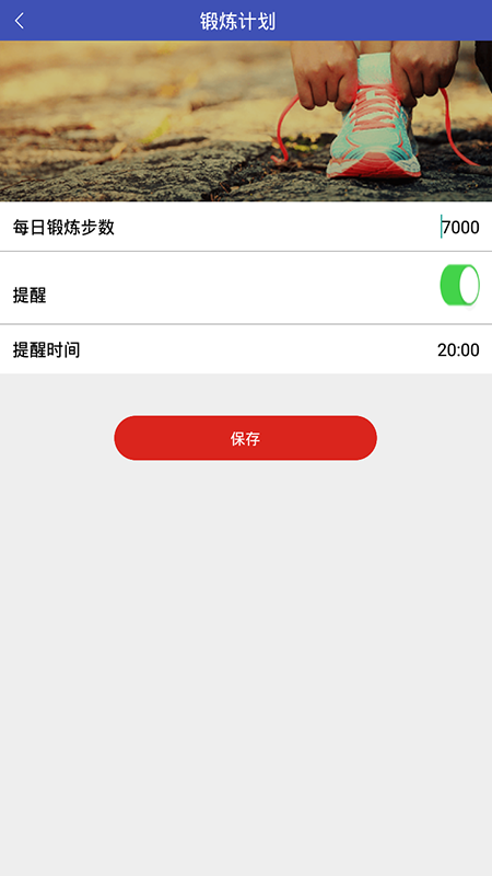 С���Ʋ�appv1.1 ��׿��