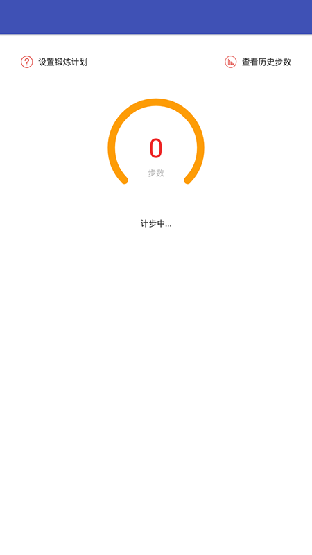 С���Ʋ�appv1.1 ��׿��