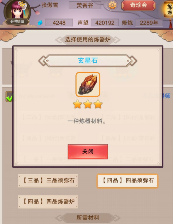 �벻������������Դ������ ��������ȫ��λ����