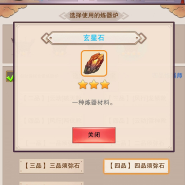 �벻������������Դ������ ��������ȫ��λ����