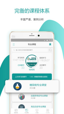���ֿ�v2.1.6 ���°�