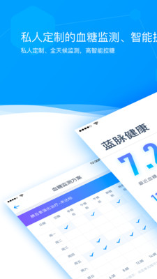 ��������v1.1.3 ���°�