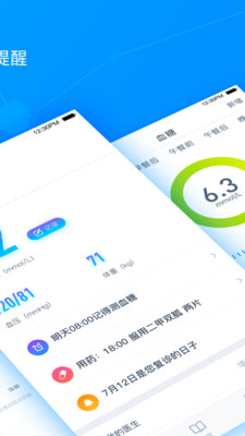 ��������v1.1.3 ���°�