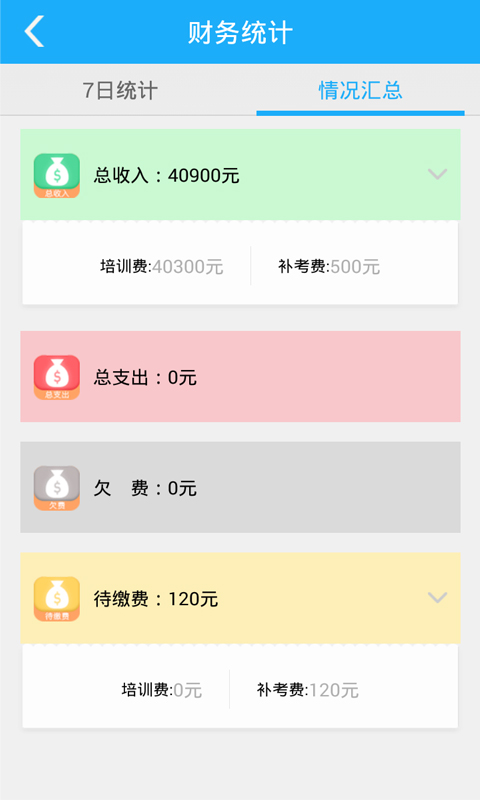 �ڳ���v1.1.0 ��׿��