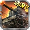 ����̹��BT��v1.0.0 ��׿��