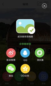�ں����v1.0.1 ��׿��