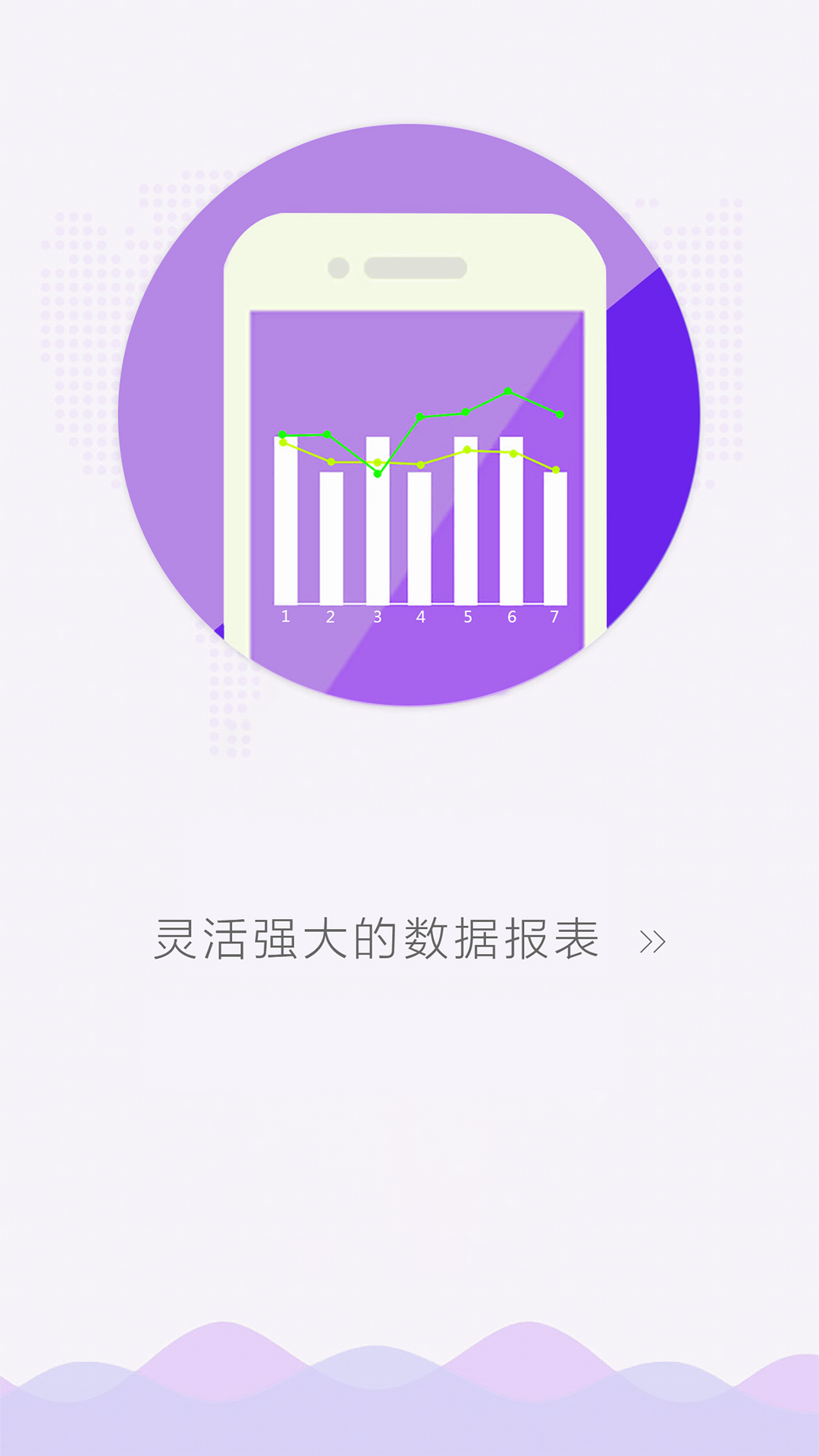 �걧������appv1.5.5 ���°�