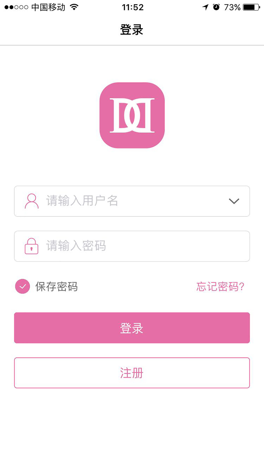 �걧������appv1.5.5 ���°�