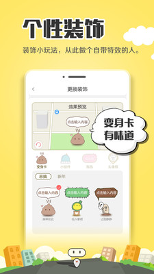 �ӵ��ھ�v1.9.9 ��׿��