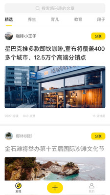 ����v1.9.3 ���°�