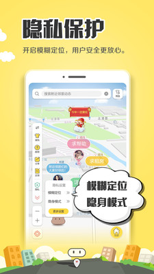 �ӵ��ھ�v1.9.9 ��׿��