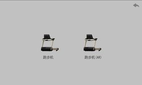 �滪�ܲ���v1.0 ��׿��