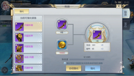 �����Ե���ΰ�