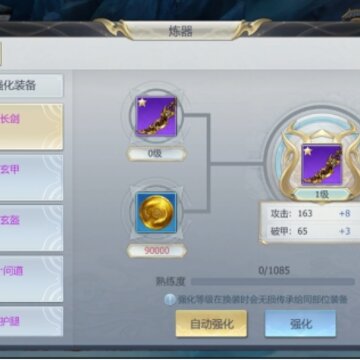 �����Ե���ΰ�