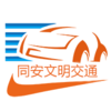 ͬ��������ͨappv1.0.1 ���°�