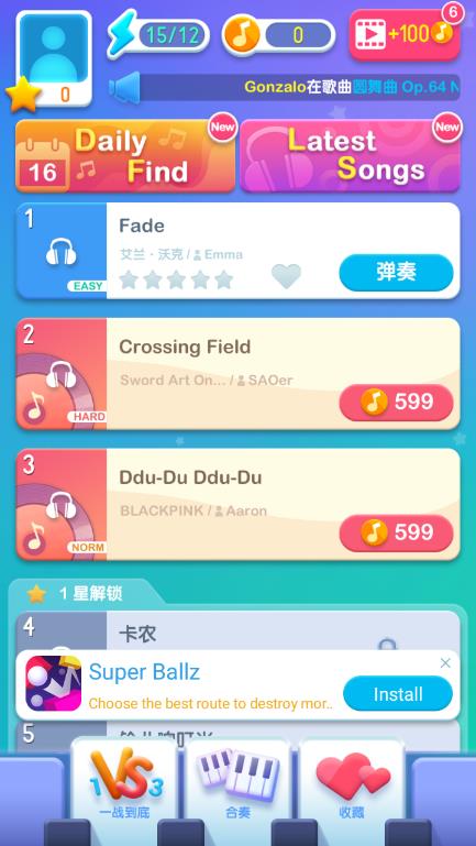 Piano Dream(�λø���2018)v1.21.0 ��׿��