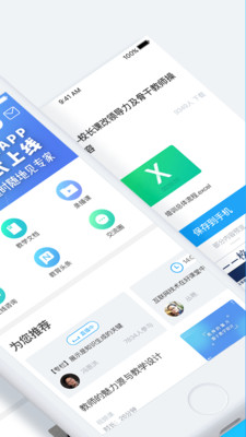 �����ÿ���v1.3.35 ��׿��