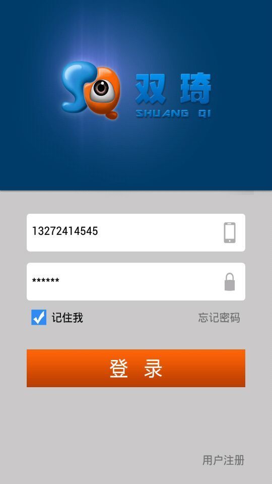 ˫��v1.0 ��׿��