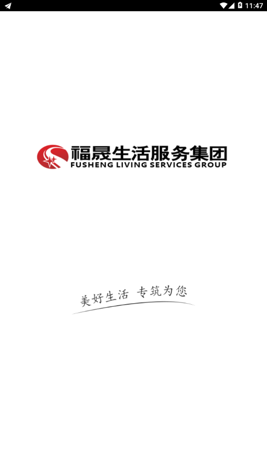 ��һ��v2.9.0 ���°�