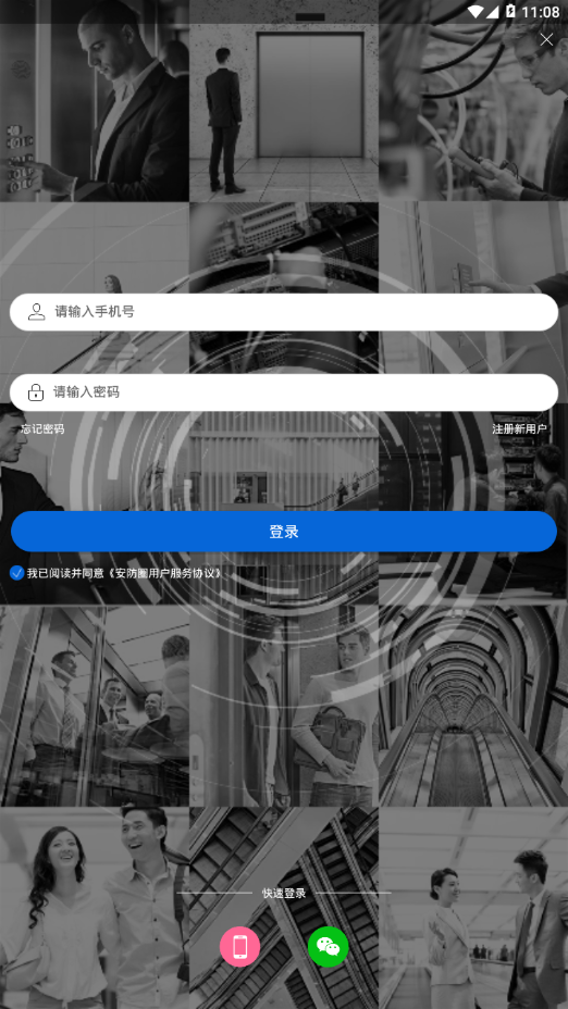 ����Ȧv1.0.0 ���°�