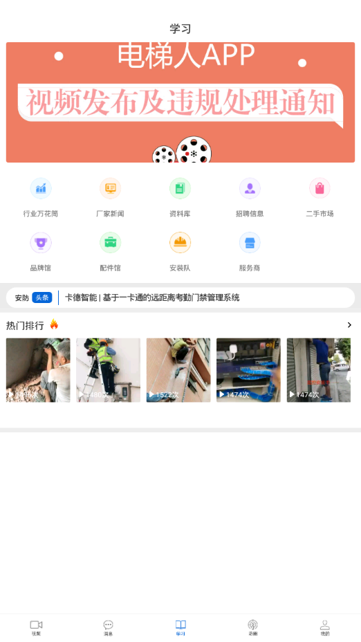 ����Ȧv1.0.0 ���°�