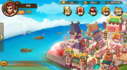 创想三国腾讯版 创想三国腾讯版