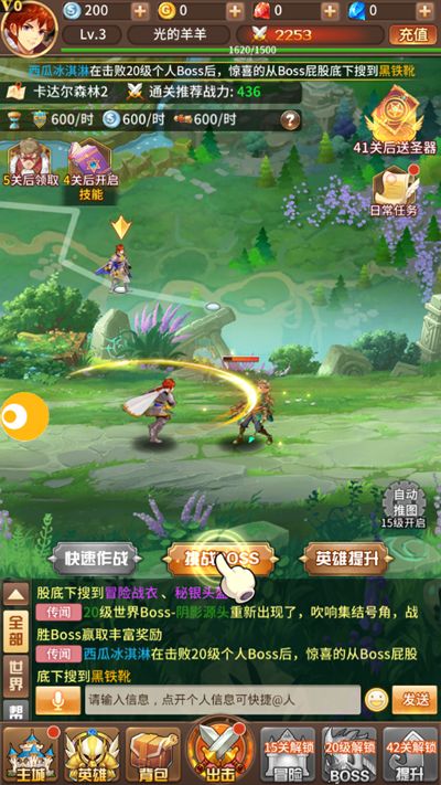 �����������ڹ���v1.0.4 �޸İ�