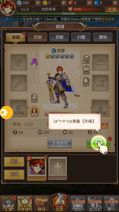 �����������ڹ���v1.0.4 �޸İ�