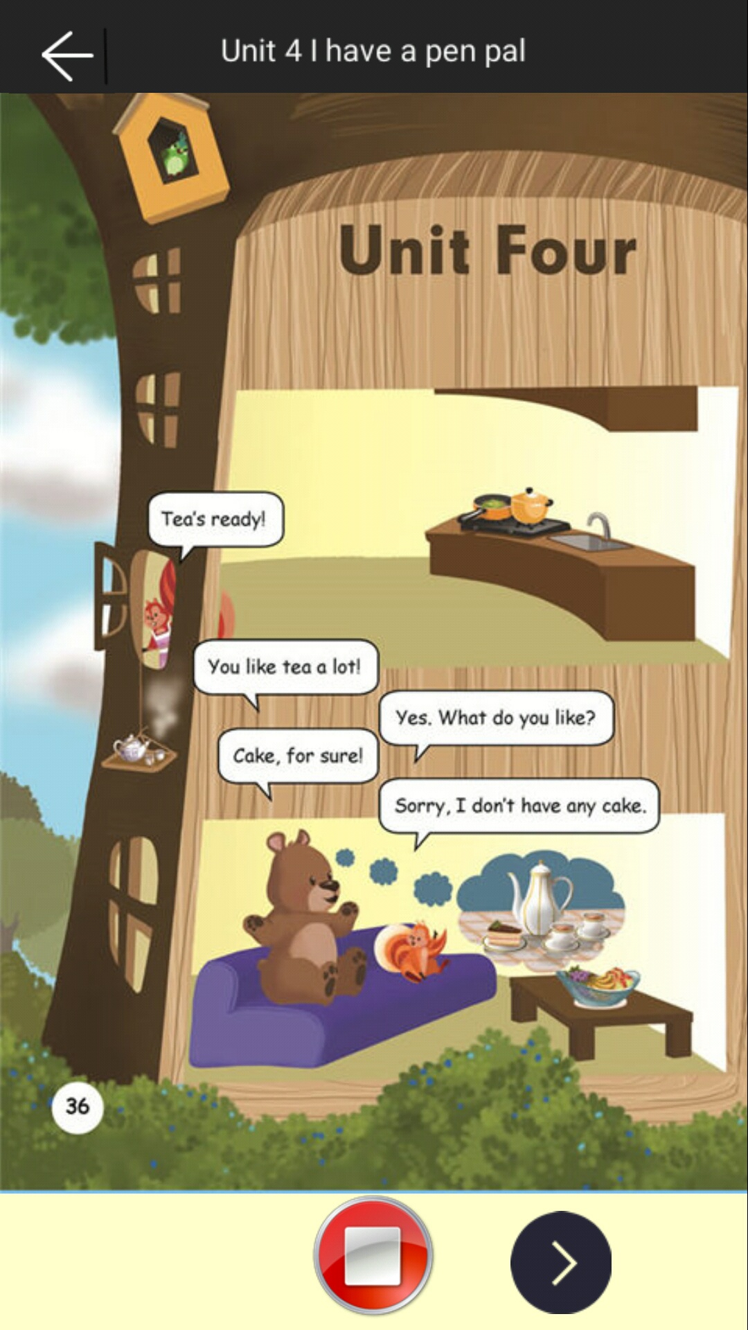 ���꼶�ϲ�Ӣ������appv4.18.42 ���°�