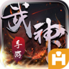 ����Ѫ��v1.0.333 ��׿��