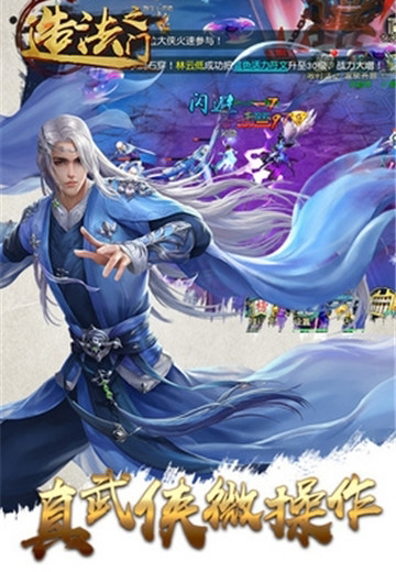 �취֮��v1.0.1 ��׿��