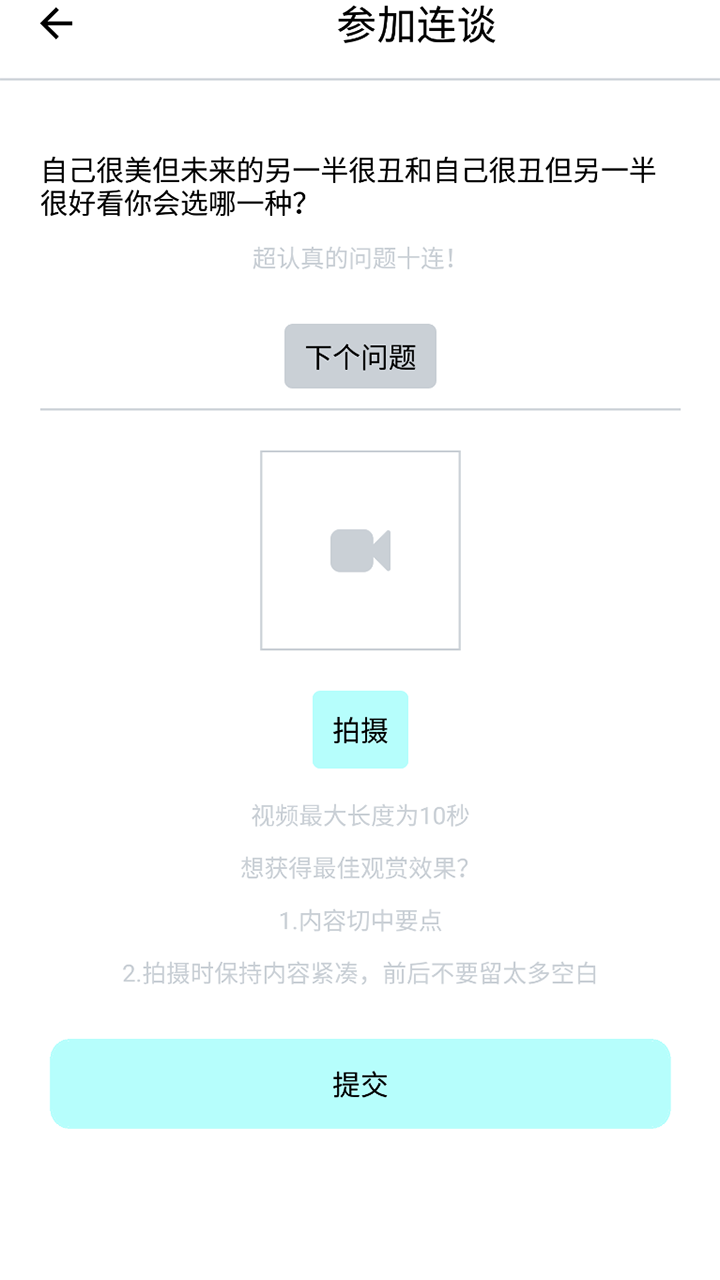 ��̸appv1.3.2 ���°�
