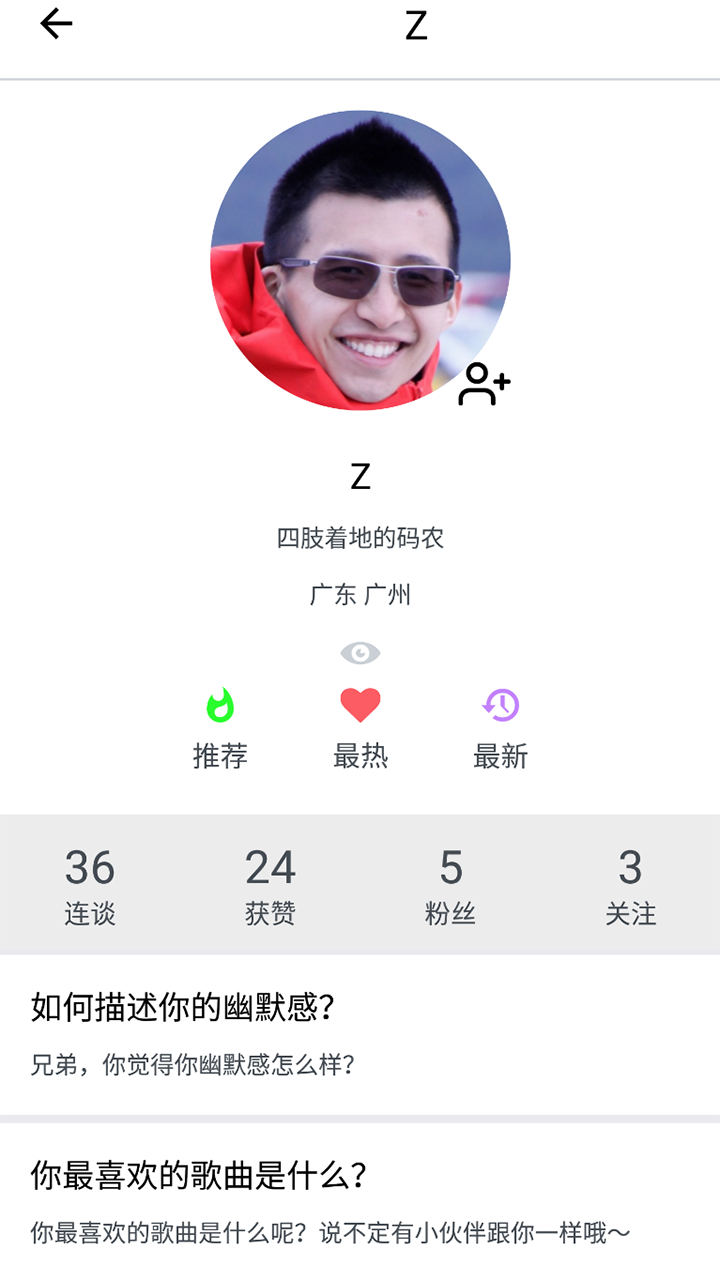 ��̸appv1.3.2 ���°�