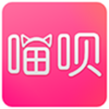 喵呗appv1.24.0 官方版