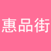 ��Ʒ��appv2.1.0 ���°�