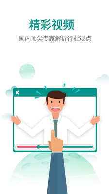 TalkMEDv4.1.7 ���°�