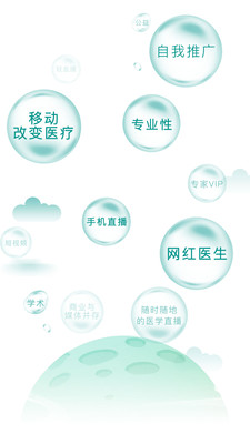 TalkMEDv4.1.7 ���°�