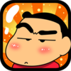 Shin Fight The Bad Guy(С�´򻵵�)v1.1.0.0 ��׿��